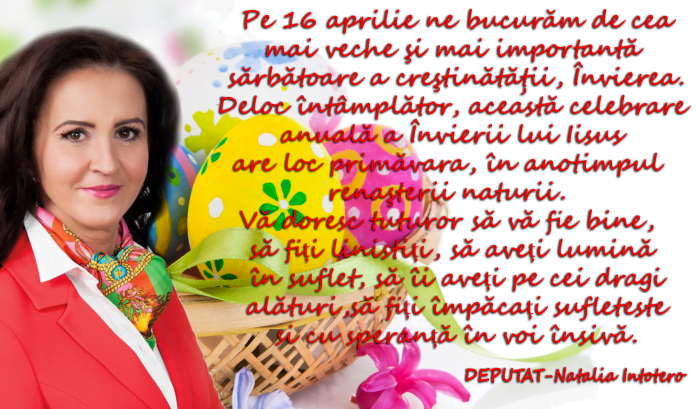 felicitari-paste-2014