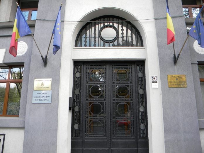 Ministerul_Justitiei
